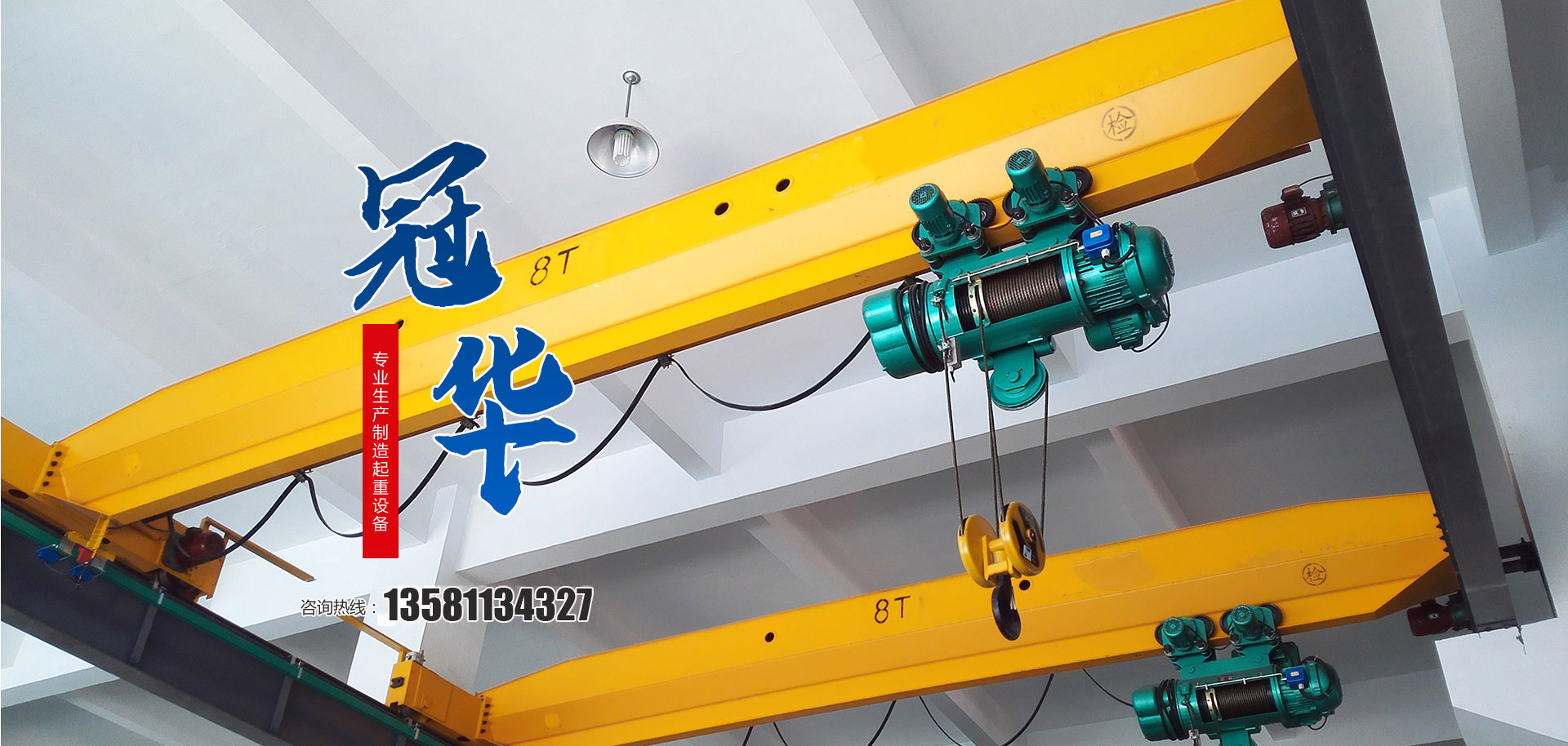 新利·体育(中国)官方网站-登录入口
 